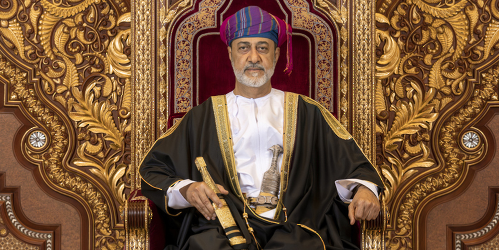 Seine Majestät der Sultan erlässt vier königliche Dekrete | Muscat Daily| ...