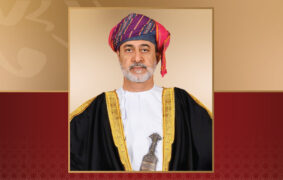 H M ratifies Digital Cooperation Organization Charter