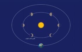 Venus to shine at brightest on Tuesday