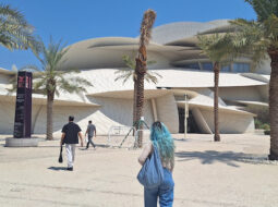 national museum of qatar