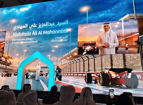 qatar2