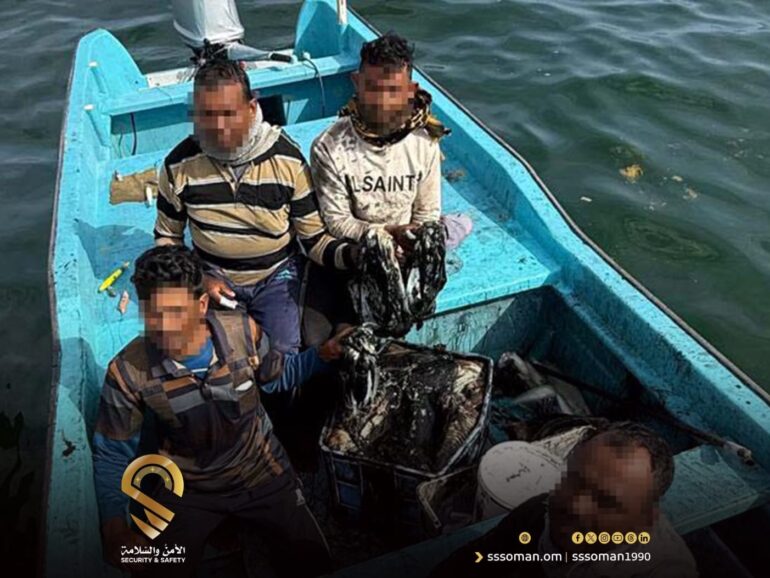 Muscat- Nine expatriate workers were arrested for violating Oman’s fisheries laws in three separate incidents along the Sultanate’s coasts between September 12 and 15, 2026. The arrests were made by inspection teams from the Ministry of Agriculture, Fisheries and Water Resources (MAFWR), represented by the Security and Safety Corporation, during regulatory patrols. In the first incident, on September 14, an inspection team patrolling the waters of Sarab, near Mahout in Al Wusta Governorate, intercepted a fishing boat carrying four expatriate workers who were fishing for squid. The workers, boat and seized fish were detained. On September 15, during a patrol along the Juwairah coast near Jalan Bani Bu Hassan in South Al Sharqiyah Governorate, the team spotted four expatriate workers returning from the sea. When the land patrol approached, the workers fled towards the sea, abandoning their fishing boat. The team seized the boat’s 60-horsepower engine and a quantity of shrimp, while legal procedures are being completed. In a separate incident on September 12, an inspection team patrolling the waters off Duqm intercepted a 25-foot fishing boat carrying an expatriate worker who was fishing for sardines. The worker, boat and fish were seized. MAFWR urged fishermen to comply with the marine fishing law and regulations.