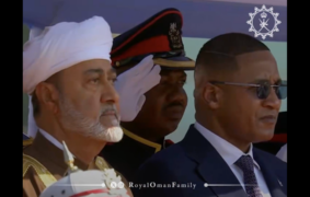His Majesty arrives in Botswana on state visit