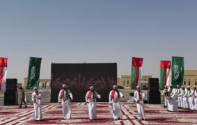 Oman joins Saudi Arabia in National Day celebrations