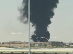 12 killed, Over 300 injured in Riyadh Airport attack
