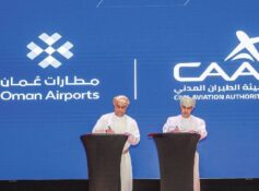 Oman targets RO1.7bn private investment in aviation