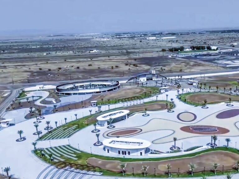 Bidiyah Park Centre completed at a cost of RO2.54mn