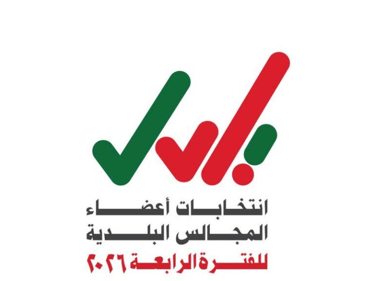 Oct 31 deadline for voter registration for municipal elections
