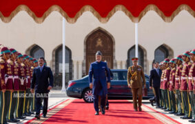 H M begins official four-day state visit to UK-1