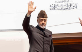 H M begins official four-day state visit to UK