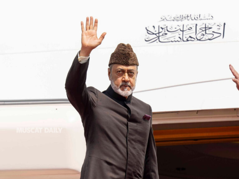 H M begins official four-day state visit to UK