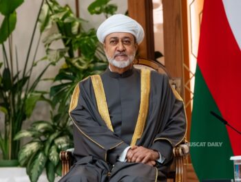 H M congratulates Saudi leadership on Gulf Cup victory