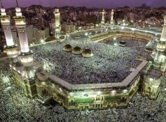 Hajj registrations in Oman reach 32,916