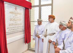 RO1.12mn Mudhaibi Health Complex opens