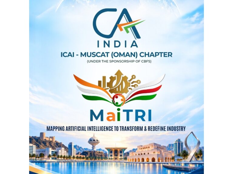 ICAI Muscat (Oman) Chapter announces MAITRI 2026