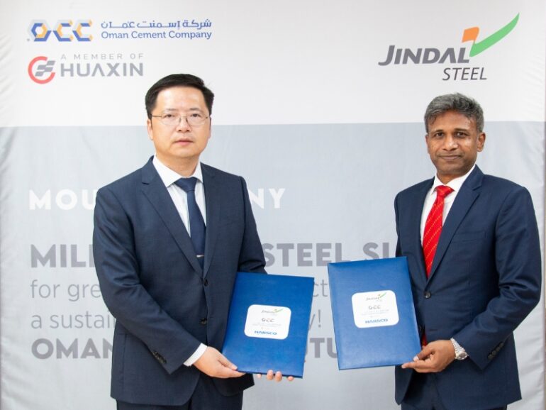 Jindal Steel Oman And Oman Cement Company Sign MoU