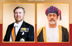 H M Sultan Haitham, Dutch king review bilateral cooperation