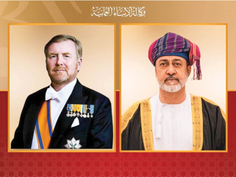 H M Sultan Haitham, Dutch king review bilateral cooperation