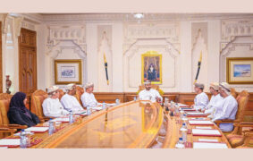 IFC Oman company registration