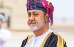 H M Sultan Haitham UK state visit