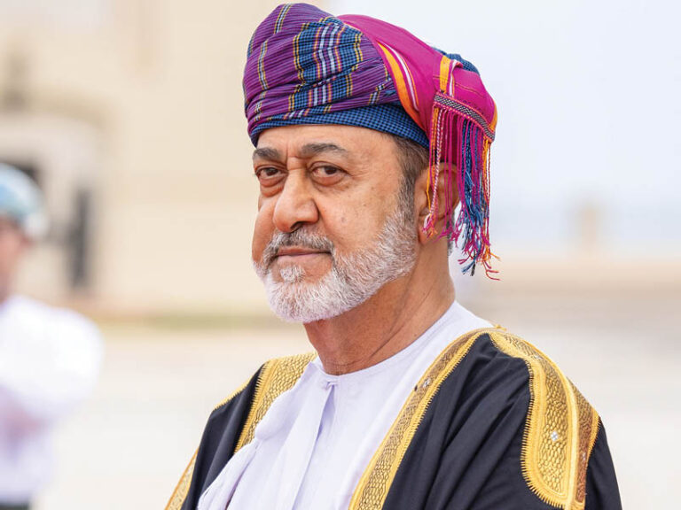 H M Sultan Haitham UK state visit
