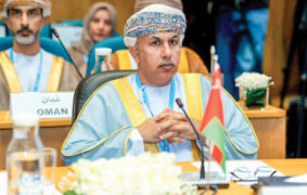 Oman regional healthcare cooperation