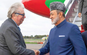 H M Sultan Haitham UK state visit