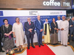 European Union Film Festival Oman 2026