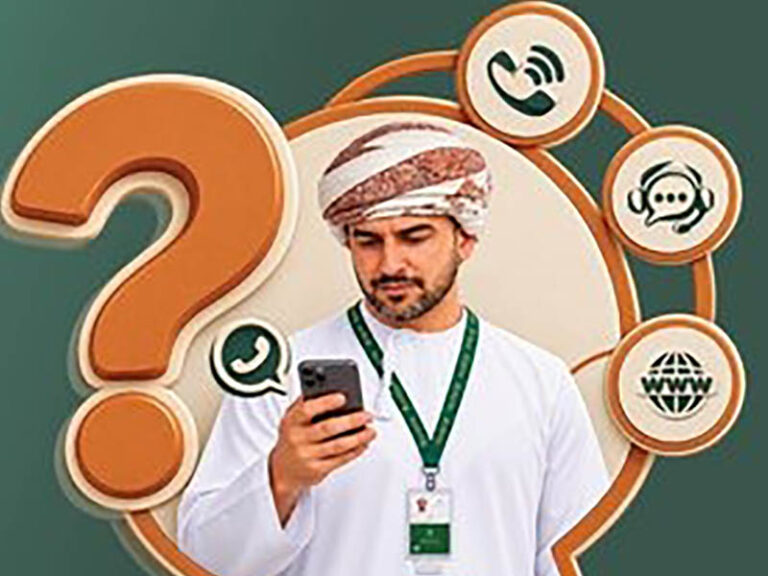 SPF Smart Contact Centre