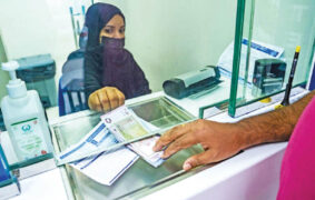 Oman remittances 2025