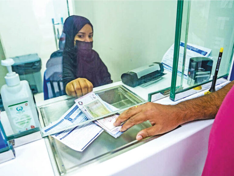 Oman remittances 2025