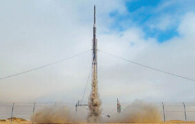 Etlaq Spaceport rocket launch