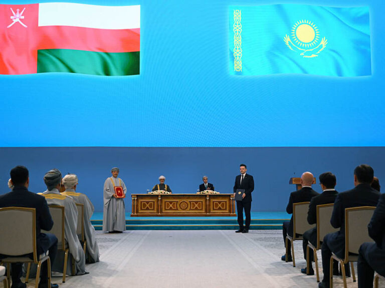 Oman Eurasian Development Bank