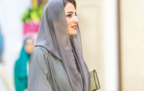 Omani Women’s Day Hon'ble Lady Sayyida Ahad message