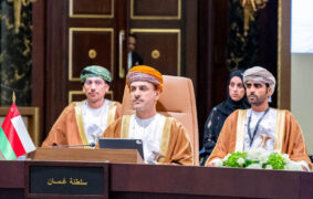 Oman ozone layer protection regulations 2026