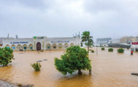 Oman National Risk Register