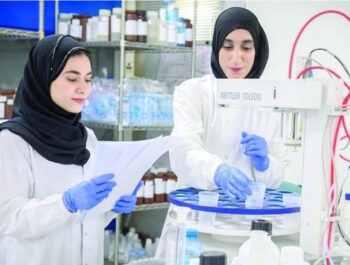 Omani women’s employment and higher education gains 2025