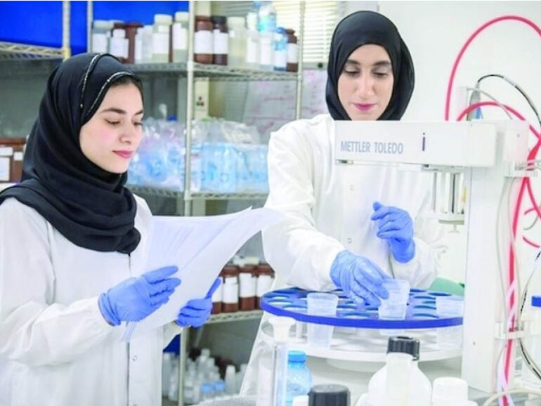 Omani women’s employment and higher education gains 2025
