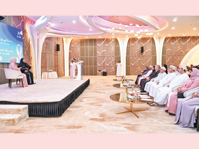 Oman national campaign launched to promote early breast cancer detection