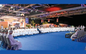 Together We Progress forum Oman