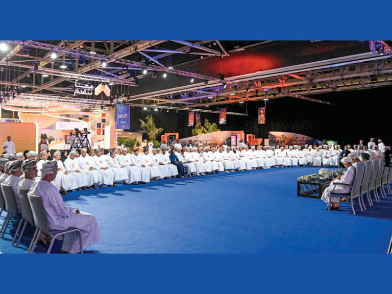 Together We Progress forum Oman