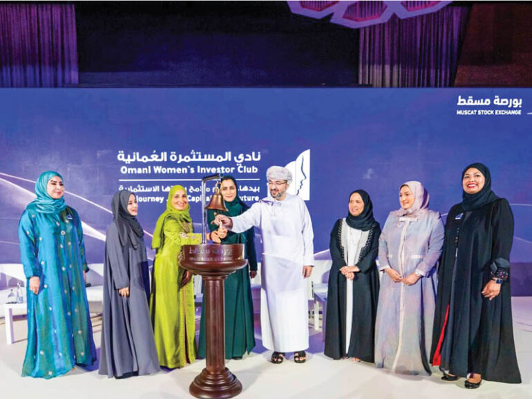 Omani Women Investors Club