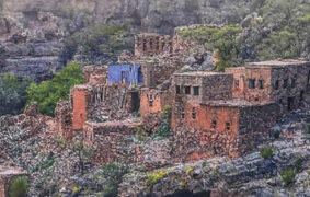 Al Hajar Geopark UNESCO evaluation