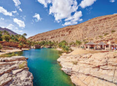 Tourist facilities in Oman