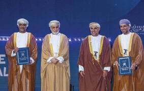 Oman RO1bn urban development projects