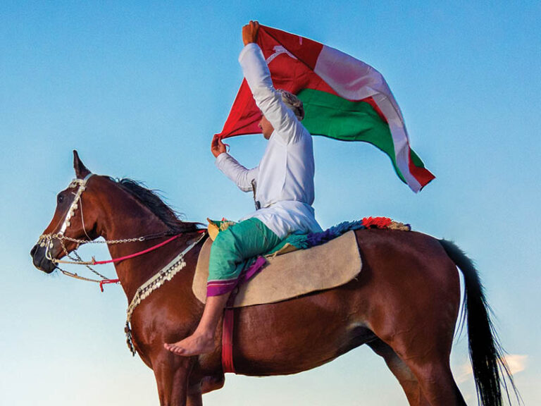 Oman national symbols commercial use regulations