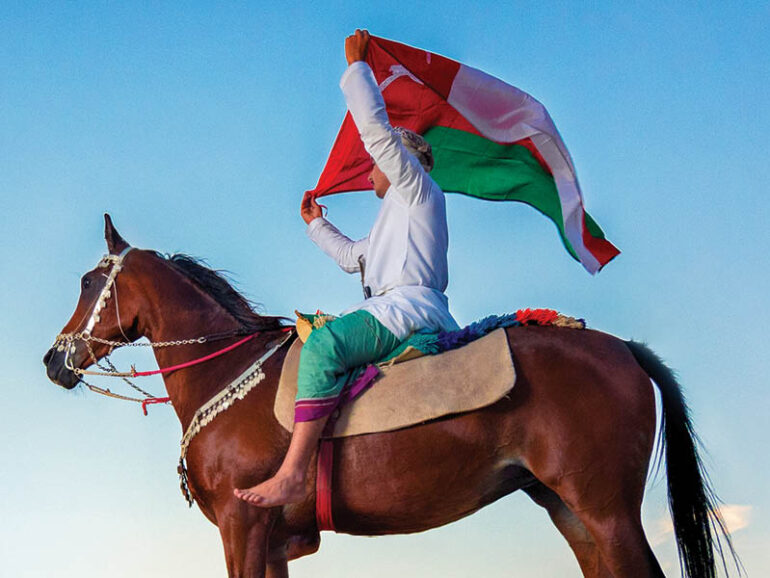 Oman national symbols commercial use regulations