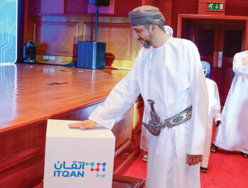 Oman Ministry of Heritage and Tourism launches Itqan digital platform