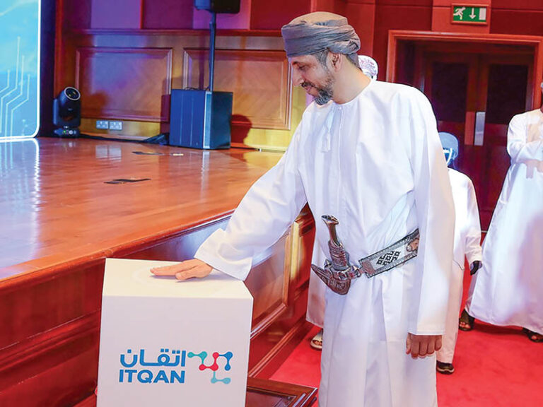 Oman Ministry of Heritage and Tourism launches Itqan digital platform
