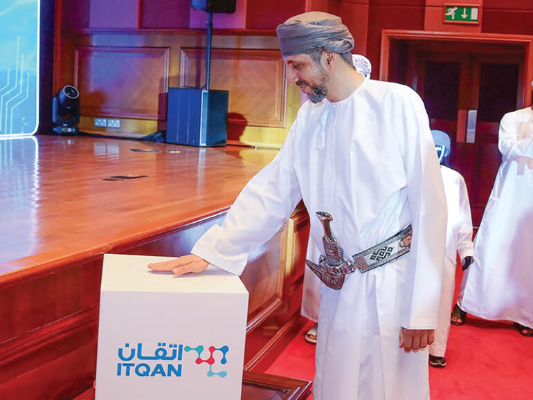 Oman Ministry of Heritage and Tourism launches Itqan digital platform